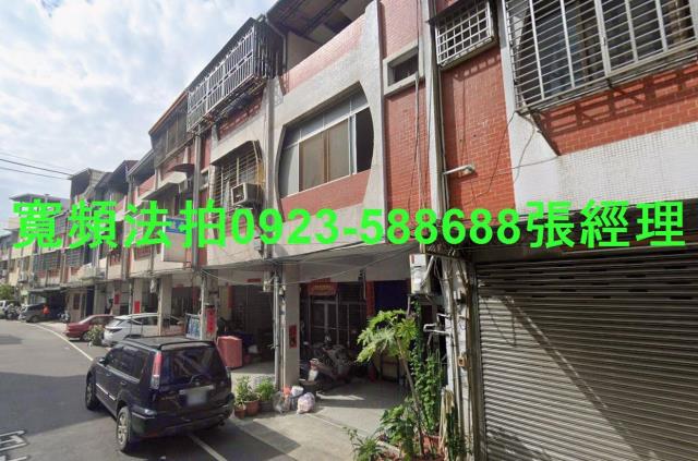 霧峰法拍屋振祥街14號霧峰農工透天近中正路商圈
