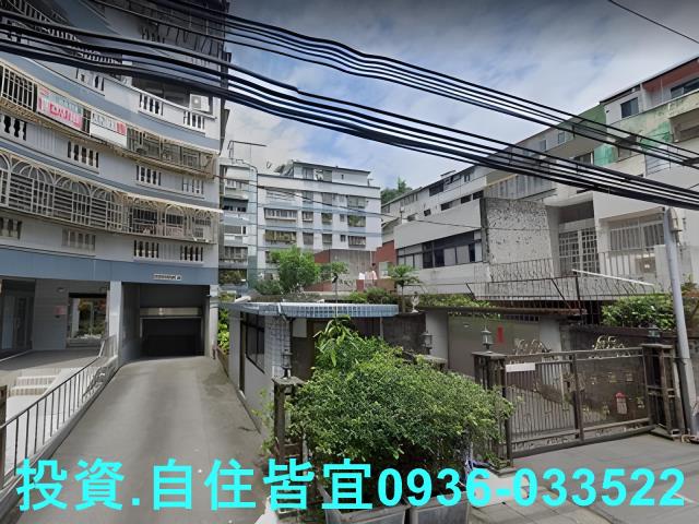 新北法拍房仲新北市新店區中正路中正新都華廈法拍屋