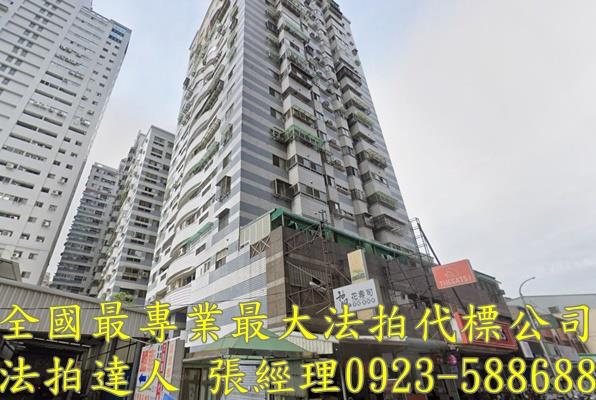 南屯法拍大樓-1