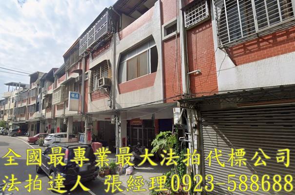 霧峰法拍屋振祥街14號霧峰農工透天近中正路商圈