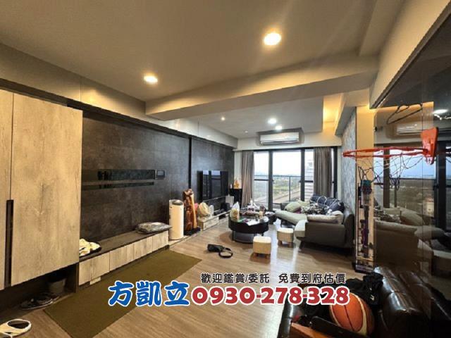 台南幸福房地一點通0930278328好房Kai模