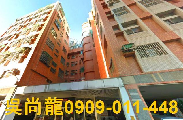 台中市潭子區和平路法拍屋代標法拍屋網站法拍屋公告查詢頭家國小