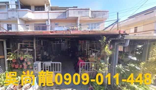 宜蘭五結法拍屋代標法拍屋網站中正路法拍屋公告查詢透天