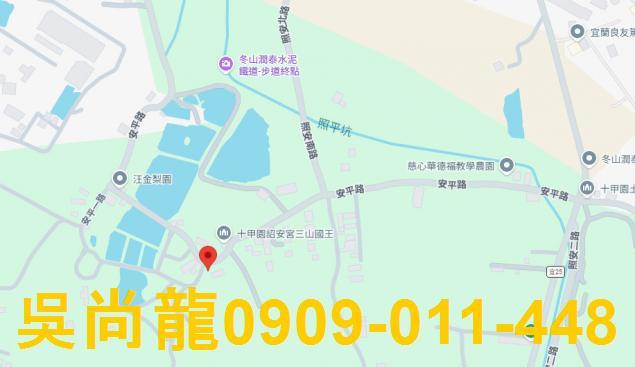 宜蘭透天法拍-1