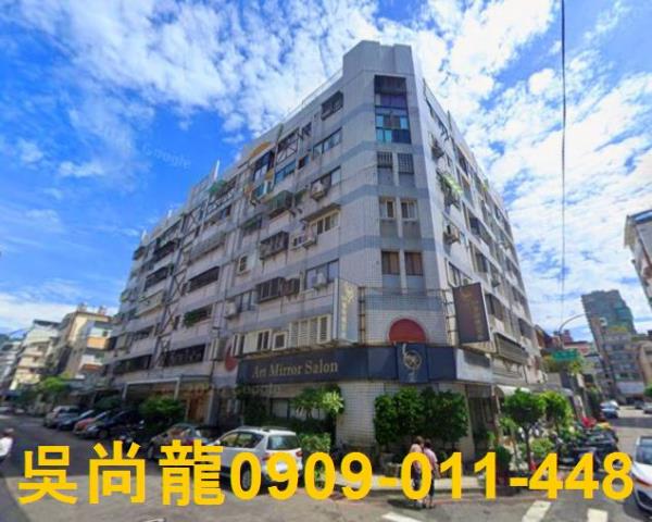 台中市西區大同街法拍屋代標法拍屋網站法拍屋公告查詢五期生活圈
