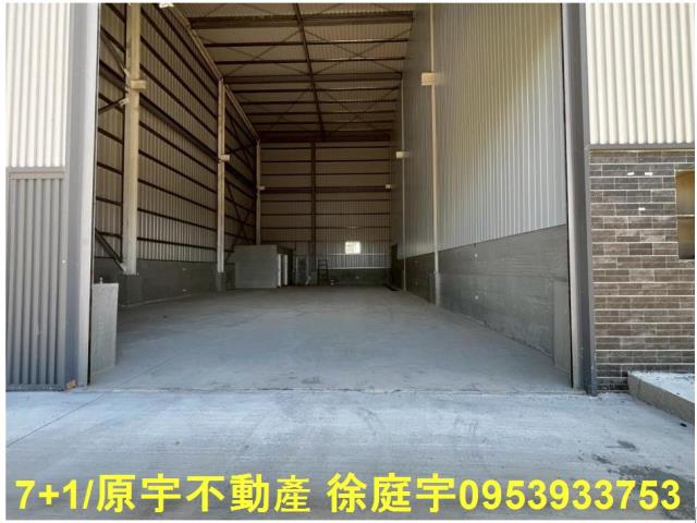 屏東工業廠房