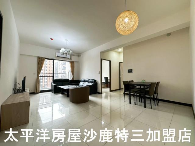 清水房屋