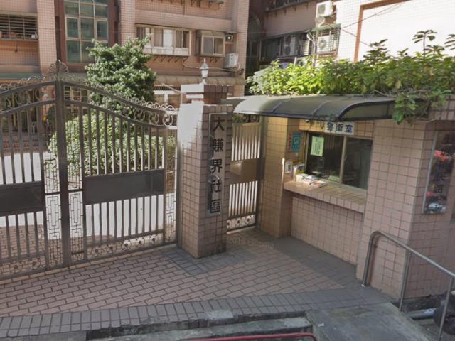 新北土城法拍大樓-0