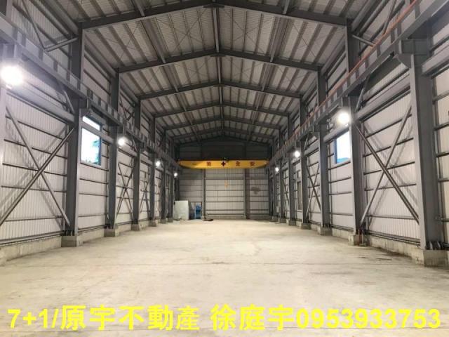 大發工業區廠房