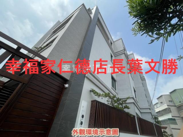 台南仁德透天-8