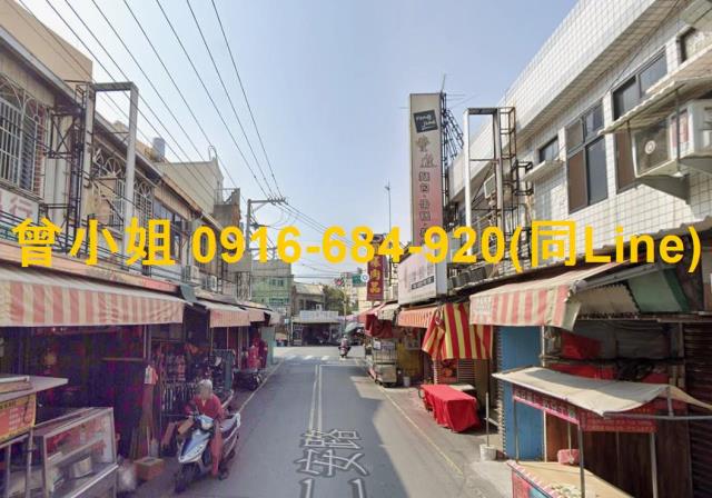 和美拍賣透天-1