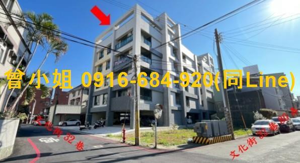 苗栗頭份法拍屋築尚No9三房平車輕屋齡頭份親子館后庄國