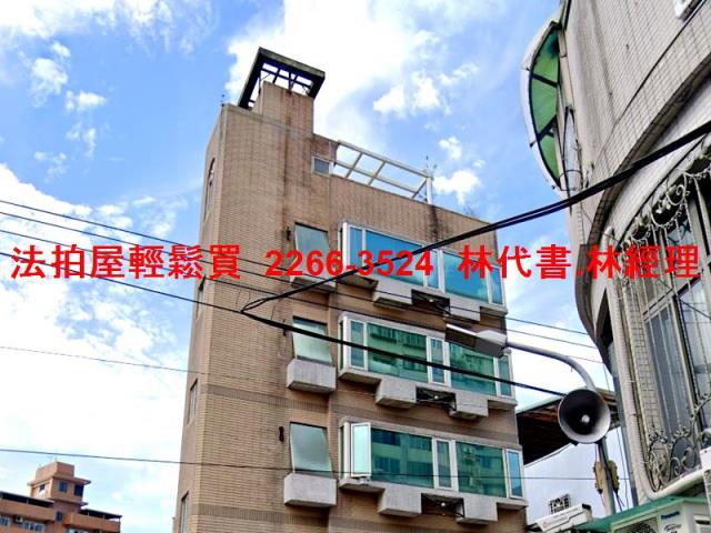 台北士林公寓法拍-1