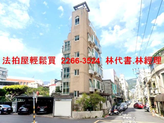 台北士林公寓法拍-4