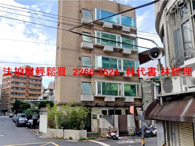 台北士林拍賣公寓-0