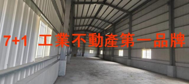 屏東廠房出售萬丹廠房小坪數廠房近88交流道