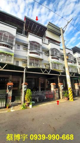 大村鄉聖瑤東路法拍屋