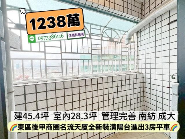 東區大樓-11