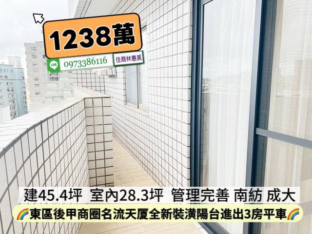 東區大樓-12
