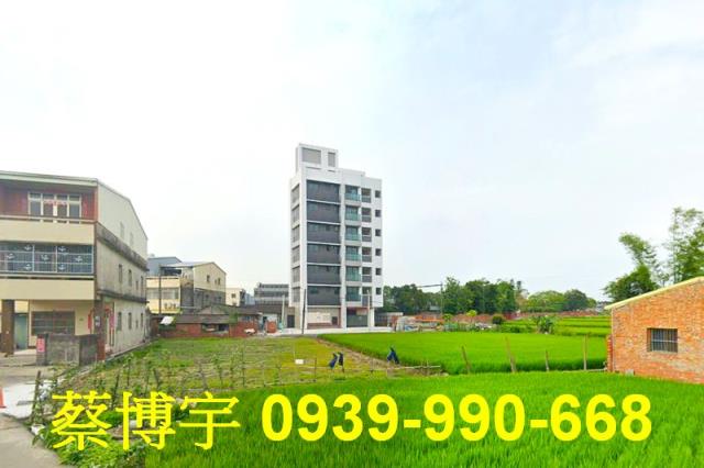 外埔芳庭心居法拍屋