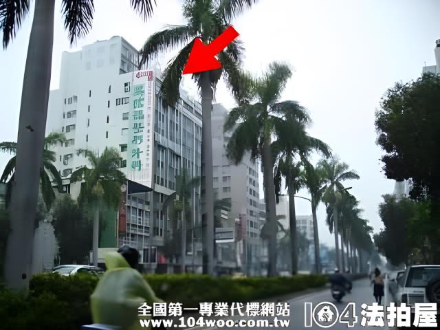 高雄法拍大樓-1