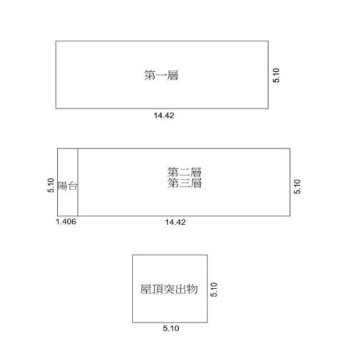 高雄小港法拍透天-3