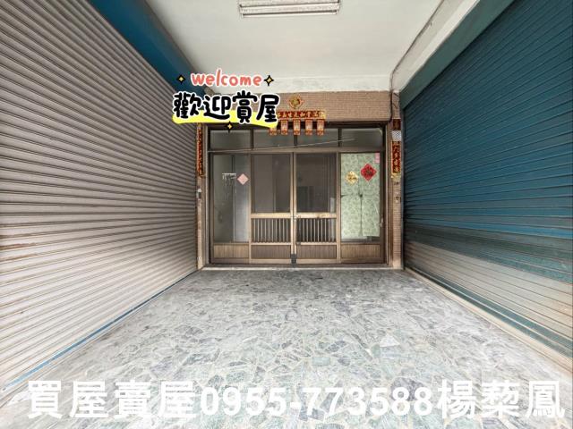 岡山透天-1
