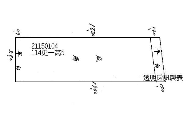南港公寓法拍-6