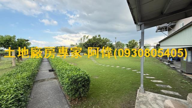 萬丹鄉漂亮景觀農舍1033坪出售