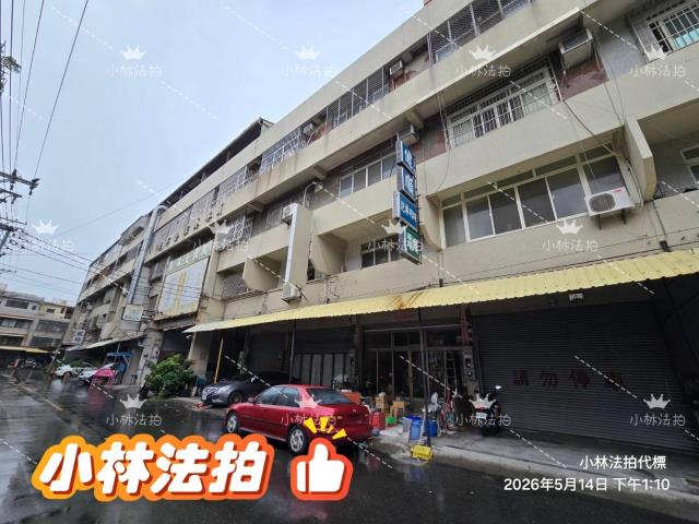 彰化透天法拍-3
