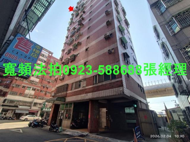 台中拍賣大樓-1