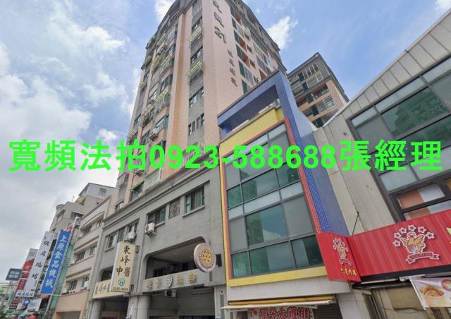 台中大樓拍賣-1