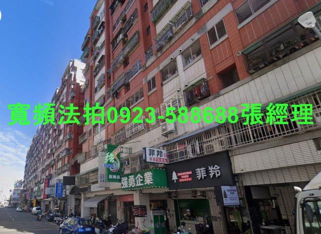 潭子法拍屋復興路一段2之19號2樓五福新城萬壽區三房車位74