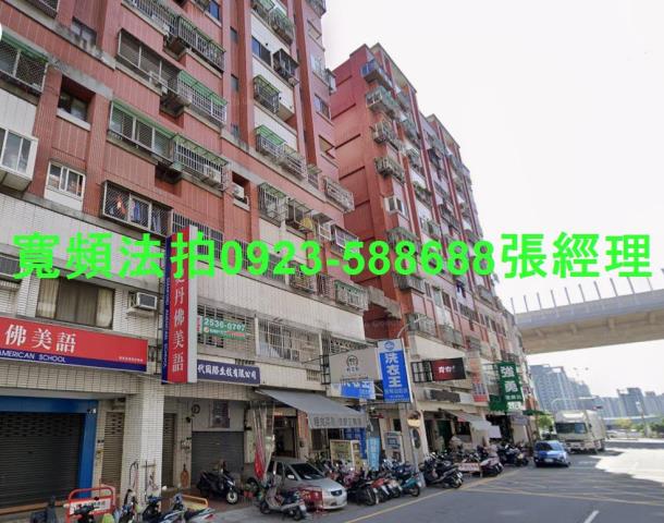 台中潭子法拍華廈-1