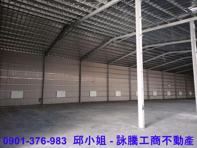 新北林口廠房-0