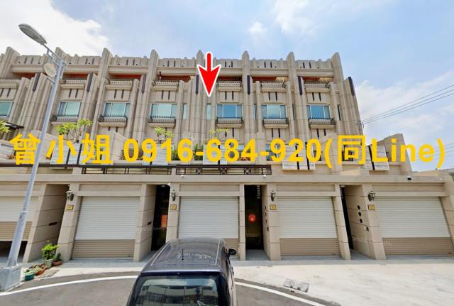 台中清水法拍屋新南路森堡天冠歐風古典車庫別墅清水國小清水國中