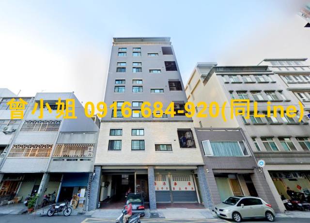 苗栗市法拍屋縣府特區電梯三房苗栗巨蛋苗栗縣政府苗栗車站