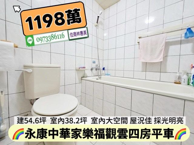 永康大樓-12