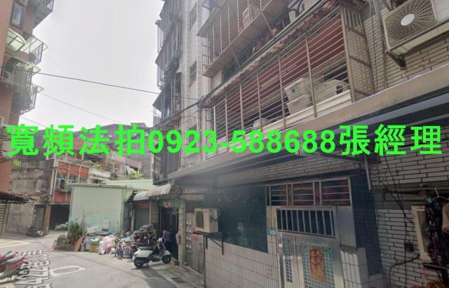 蘆洲公寓法拍-1