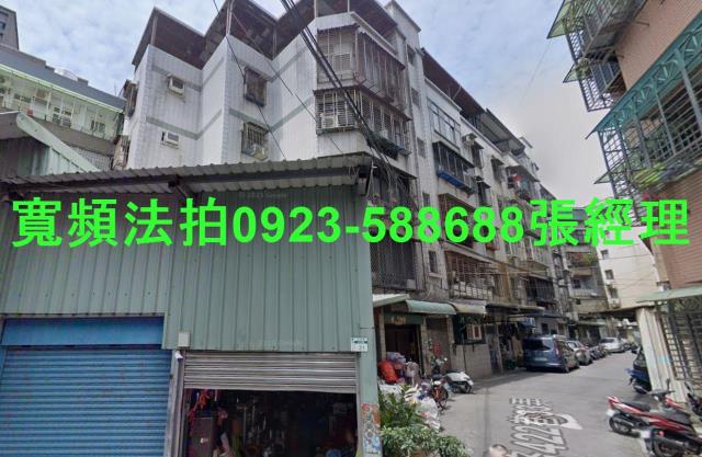 蘆洲公寓法拍-2