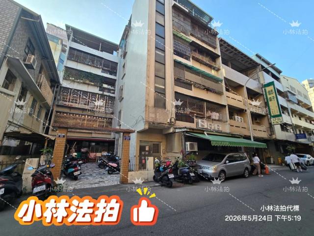 台中市北屯區文昌東十一街25之3號4樓法拍屋代標指名小林法拍