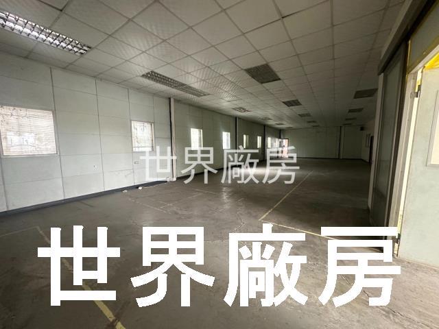 麟洛農地廠房