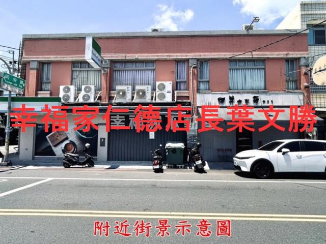 台南安南店面-9