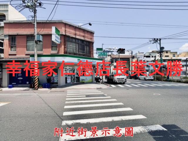台南安南店面-11