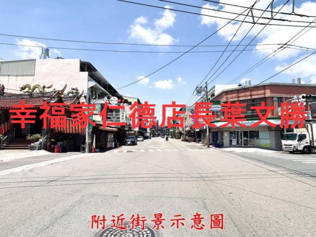 台南安南店面-2