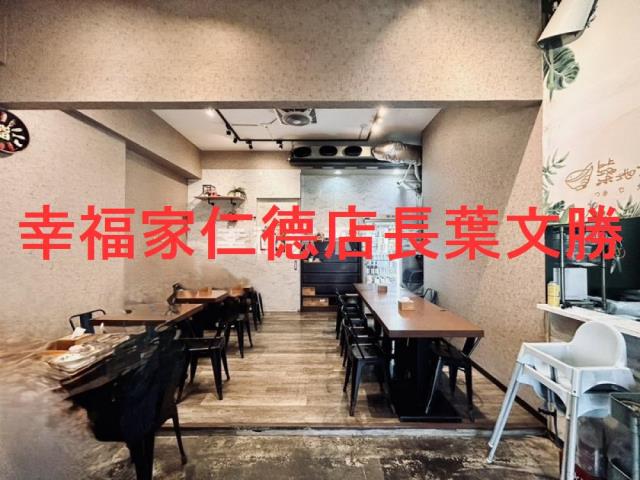 台南安南店面-5