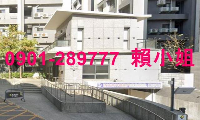 清水法拍華廈-2