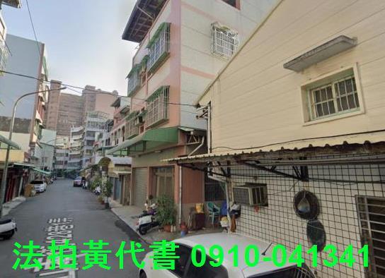 崗山南街透天