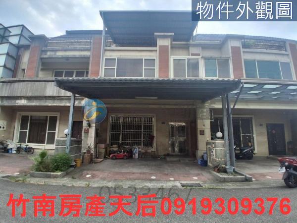 迪斯奈迪斯耐國昌街透天大面寬雙車庫