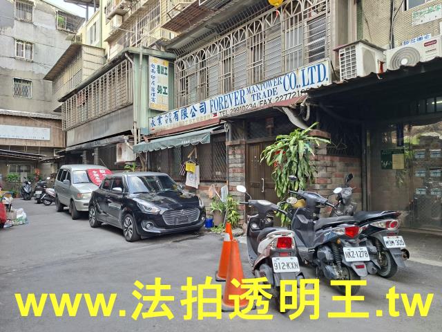 新莊公寓法拍-3